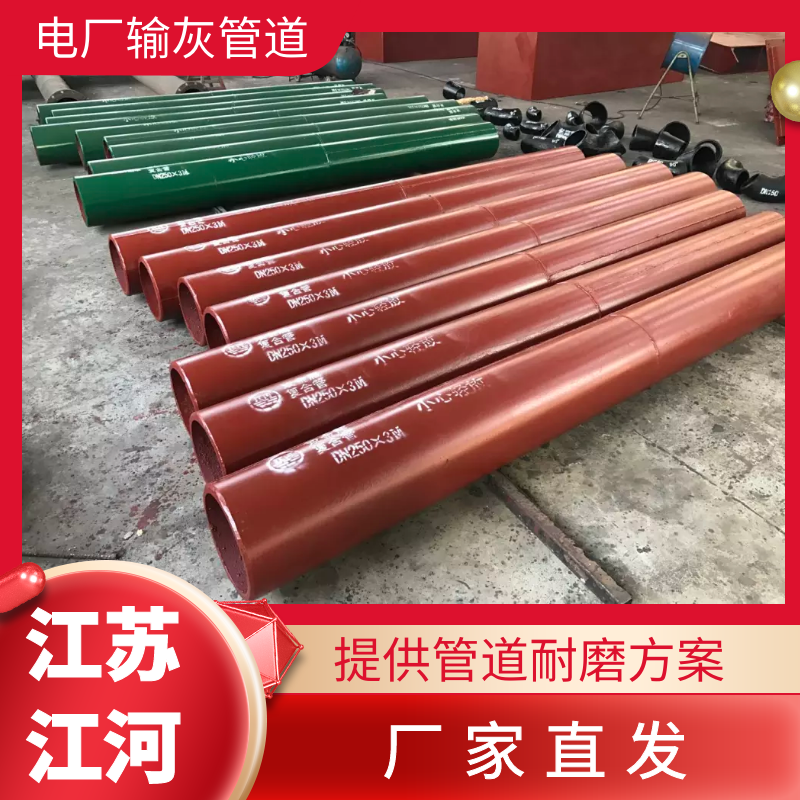 麻豆视频无码製造廠家