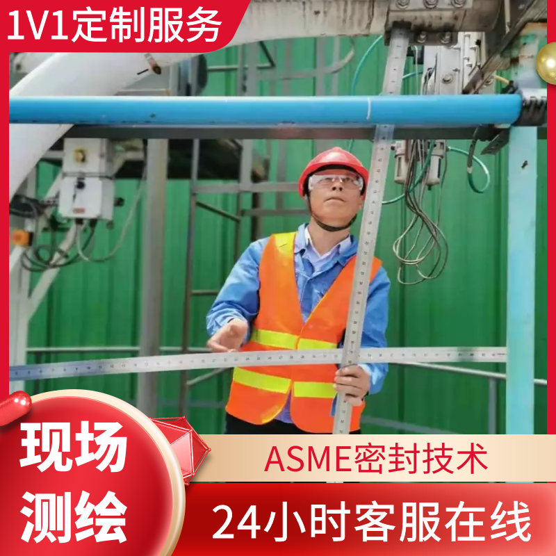 麻豆视频无码製造廠家