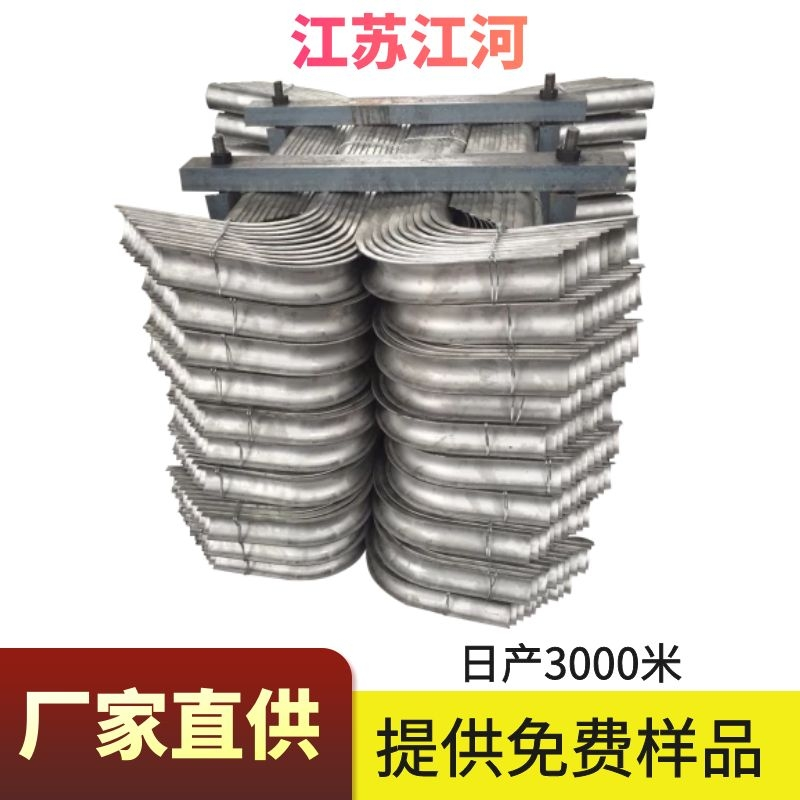 耐磨護板生產廠家 耐磨護板生產廠家