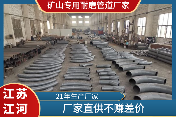 礦山專用麻豆视频无码廠家