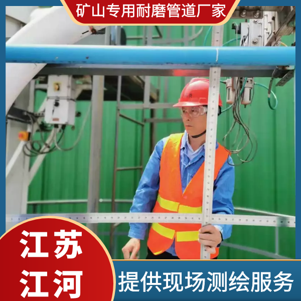礦山專用麻豆视频无码廠家 礦山專用麻豆视频无码廠家