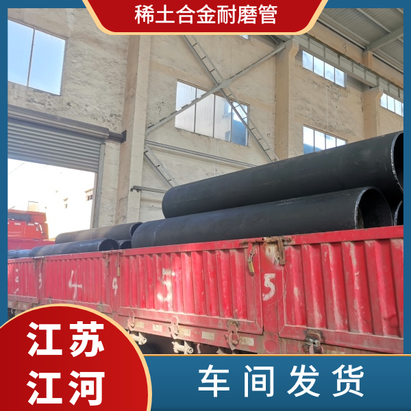 洗煤廠用麻豆视频无码生產廠家