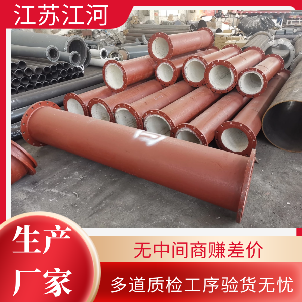 內襯耐磨陶瓷管道生產廠家 內襯耐磨陶瓷管道生產廠家