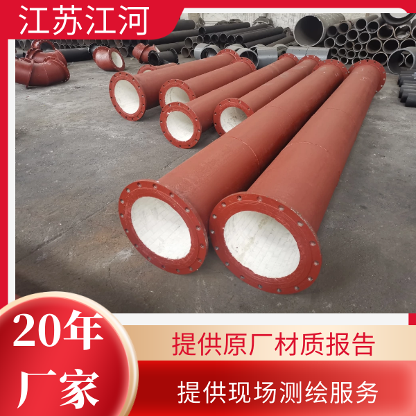 內襯耐磨陶瓷管道生產廠家 內襯耐磨陶瓷管道生產廠家