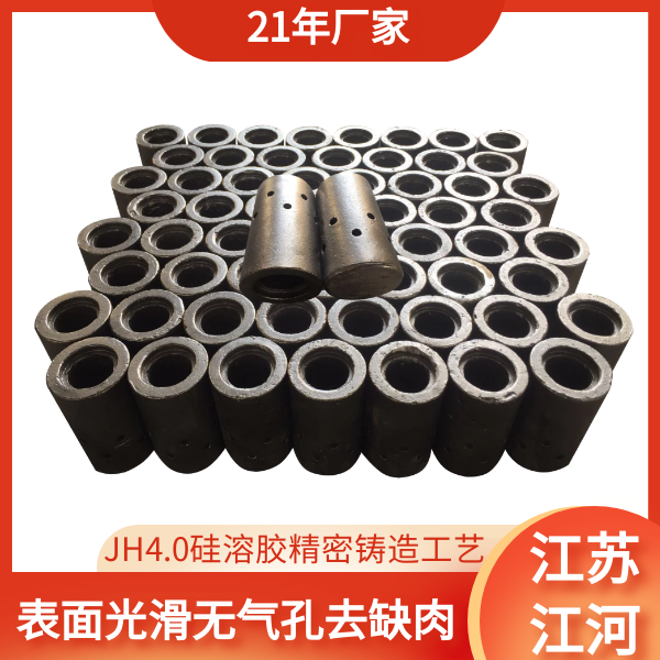 循環流化床鍋爐風帽廠家 循環流化床鍋爐風帽廠家