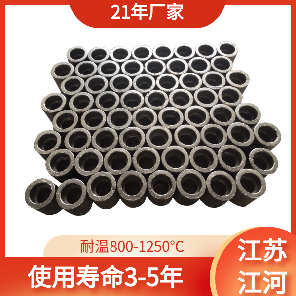 循環流化床鍋爐風帽廠家 循環流化床鍋爐風帽廠家