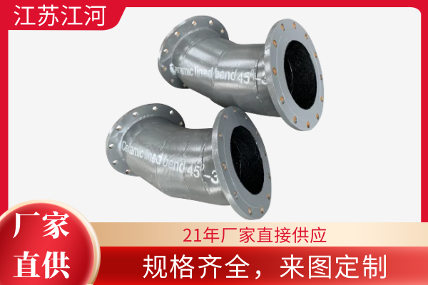 礦山麻豆视频无码供應商