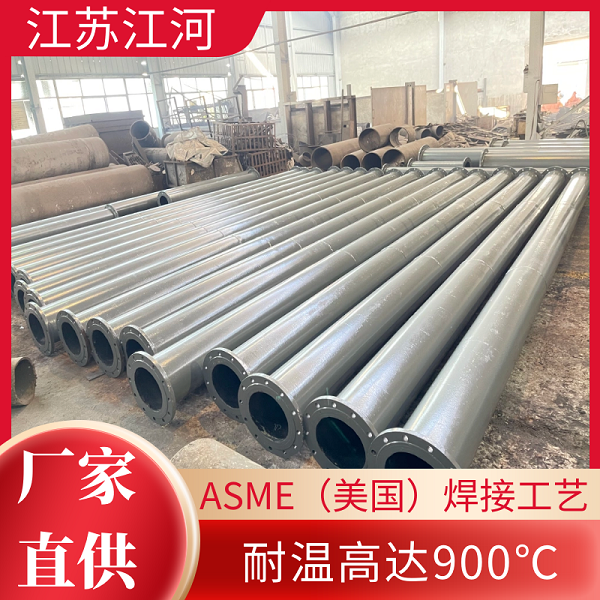 礦山麻豆视频无码供應商 礦山麻豆视频无码供應商