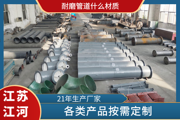 麻豆视频无码什麽材質