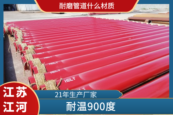 麻豆视频无码什麽材質