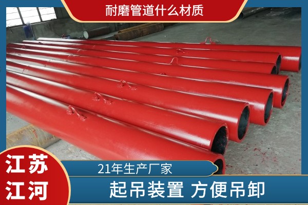 麻豆视频无码什麽材質