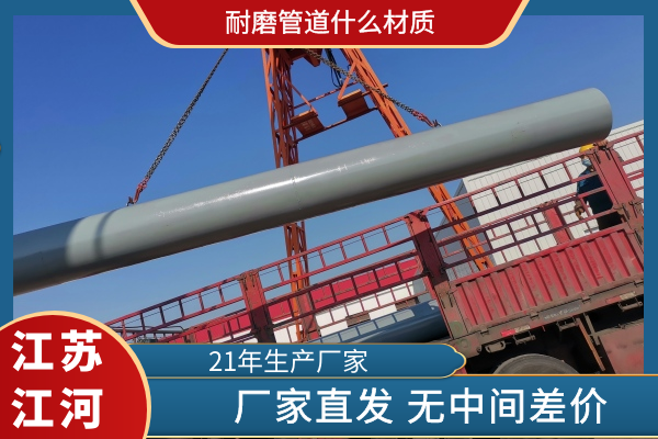 麻豆视频无码什麽材質