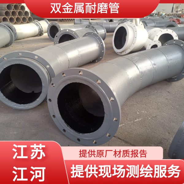 電廠用麻豆视频无码廠家 電廠用麻豆视频无码廠家