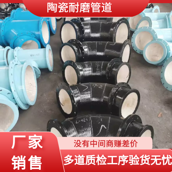 電廠用麻豆视频无码廠家 電廠用麻豆视频无码廠家