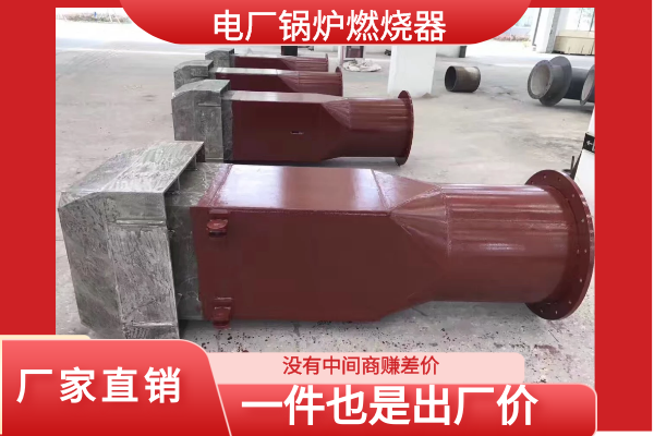 麻豆视频APP在线观看廠家直銷