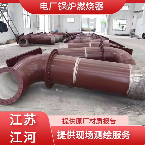 麻豆视频APP在线观看廠家直銷 麻豆视频APP在线观看廠家直銷