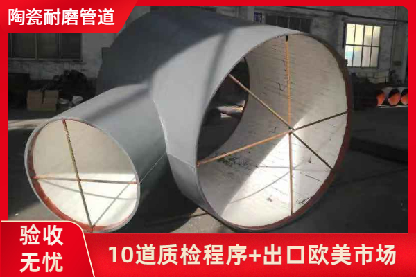 陶瓷麻豆视频无码哪裏買