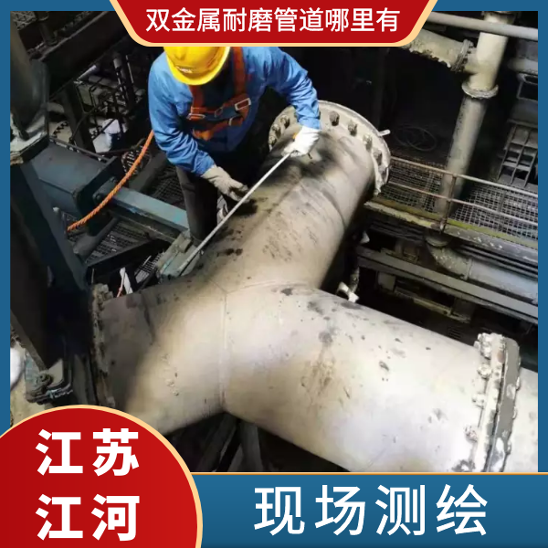 雙金屬麻豆视频无码哪裏有 雙金屬麻豆视频无码哪裏有