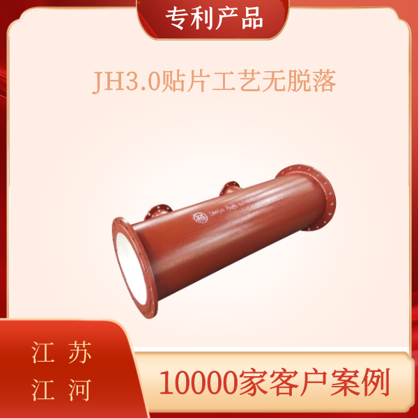 陶瓷麻豆视频无码價格