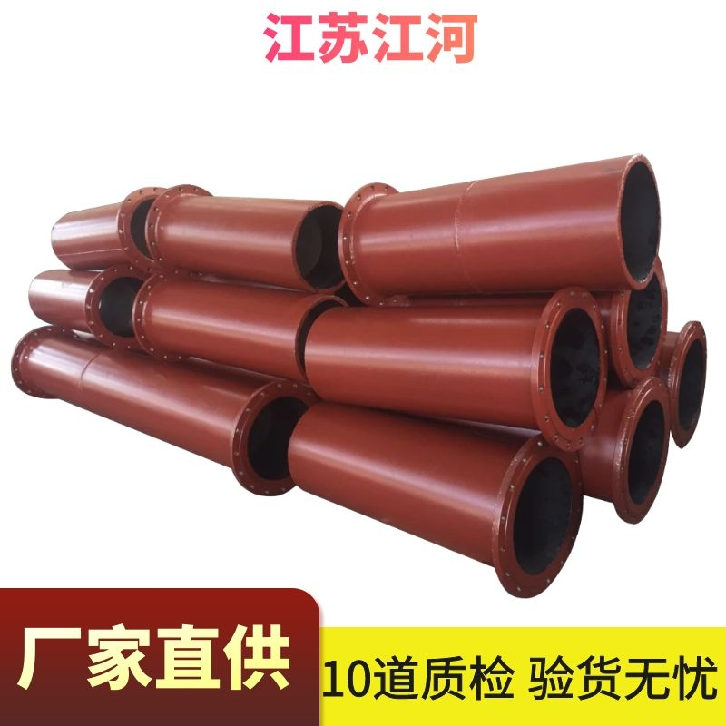 雙金屬耐磨彎頭廠家 雙金屬耐磨彎頭廠家