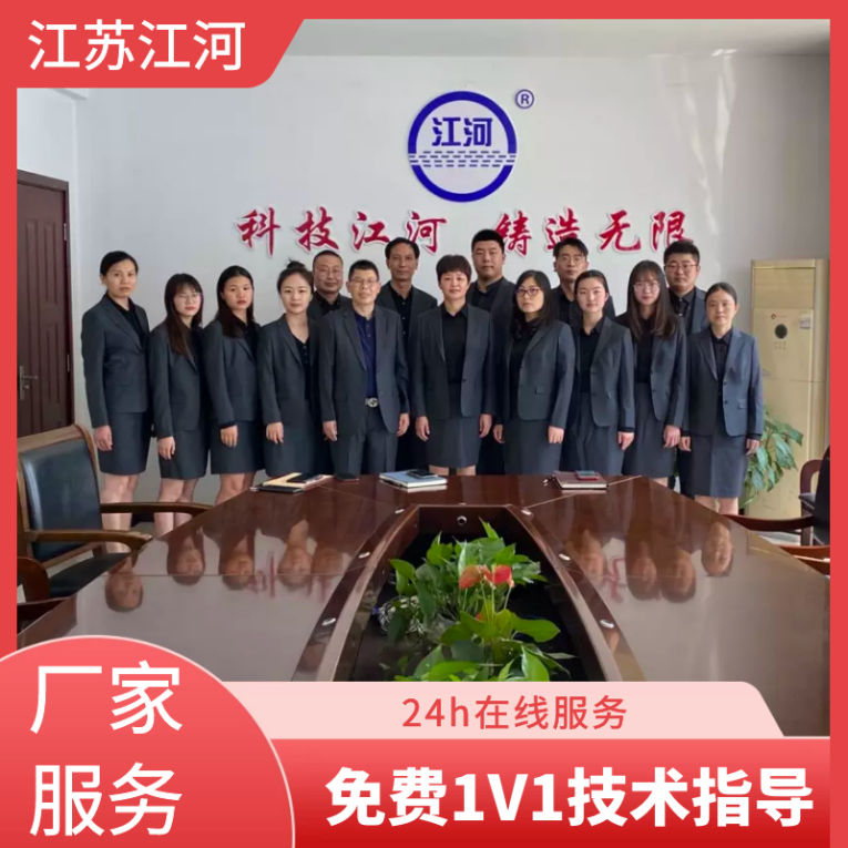 雙金屬耐磨複合管廠家 雙金屬耐磨複合管廠家