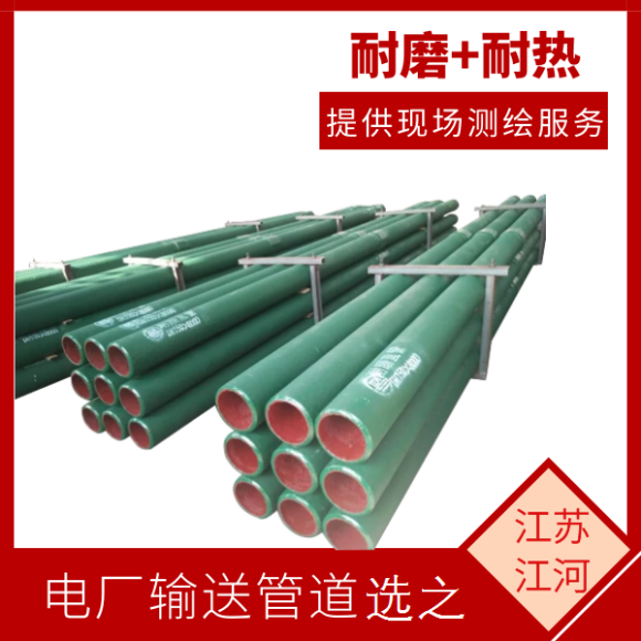 稀土合金麻豆视频无码廠家