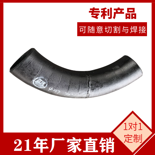 稀土合金麻豆视频无码廠家 稀土合金麻豆视频无码廠家