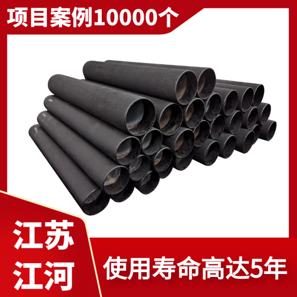 稀土合金麻豆视频无码廠家 稀土合金麻豆视频无码廠家