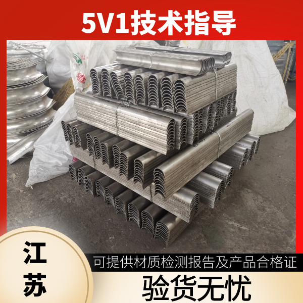 鍋爐不鏽鋼護瓦廠家