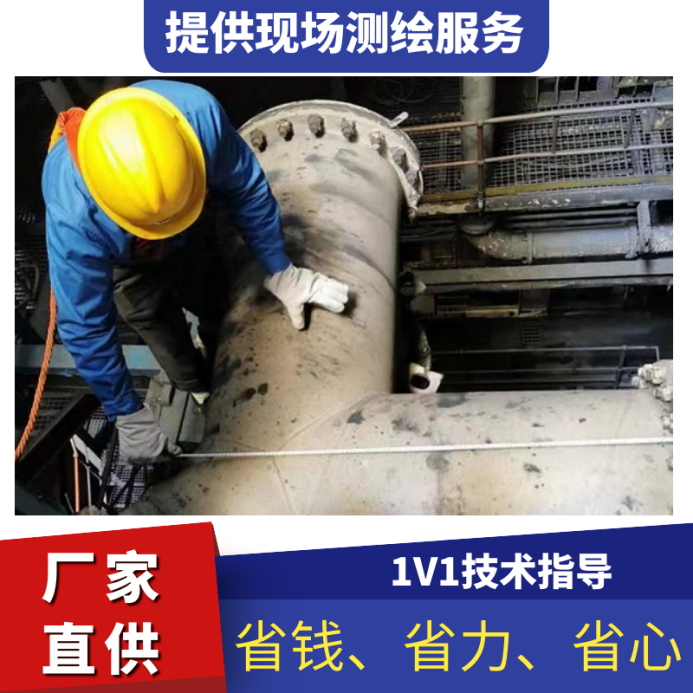 陶瓷複合耐磨管廠