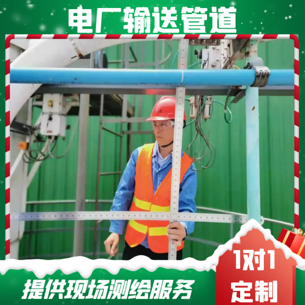 耐磨陶瓷貼片彎頭價格 耐磨陶瓷貼片彎頭價格