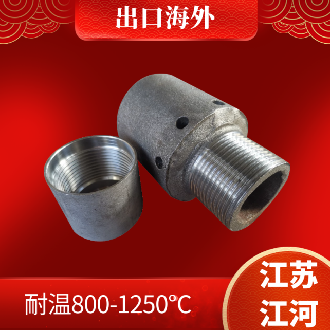 循環流化床鍋爐風帽廠家 循環流化床鍋爐風帽廠家