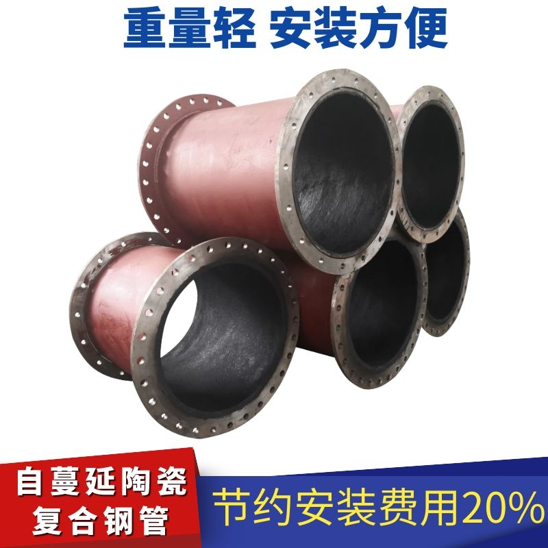 自蔓延高溫合成陶瓷管 自蔓延高溫合成陶瓷管