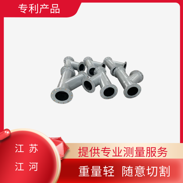 陶瓷管件生產廠家 陶瓷管件生產廠家