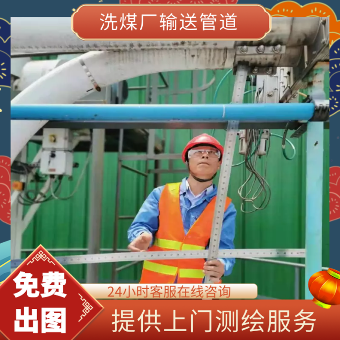 陶瓷內襯複合鋼管單價