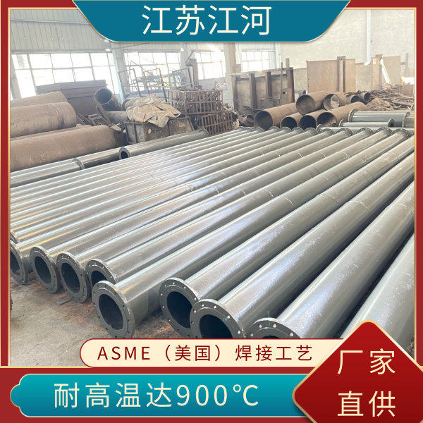 耐高溫陶瓷管生產廠家