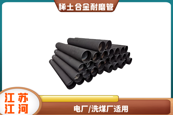 洗煤廠麻豆视频无码 洗煤廠麻豆视频无码