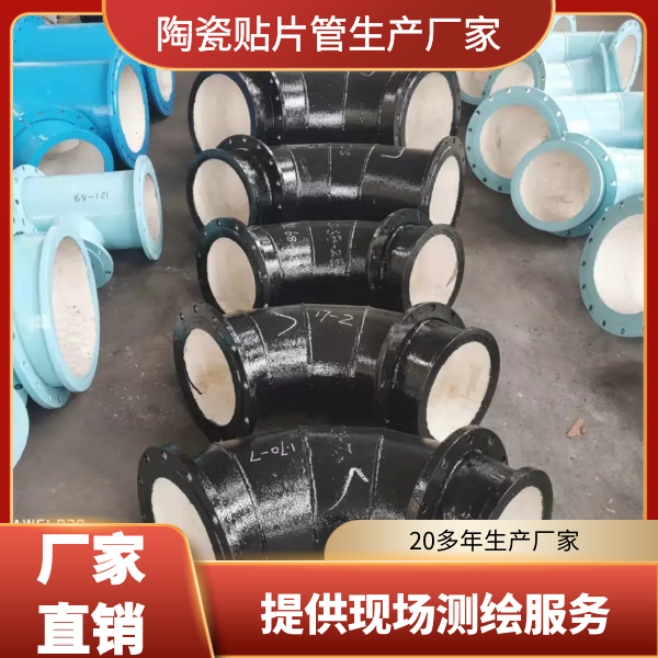 氧化鋁陶瓷管廠家 氧化鋁陶瓷管廠家