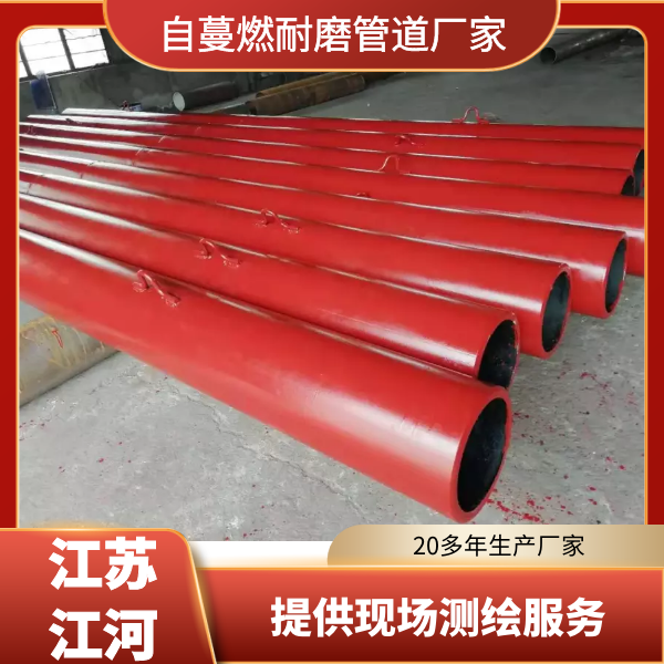 自蔓燃麻豆视频无码廠家