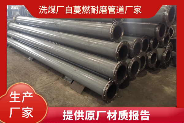 自蔓燃麻豆视频无码廠家