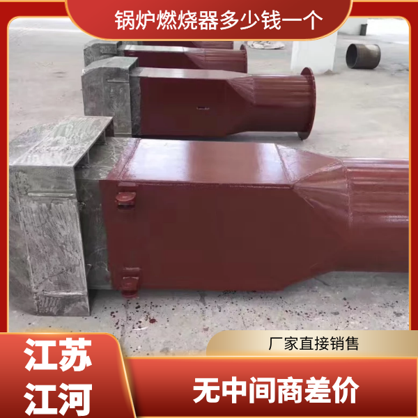 麻豆视频APP在线观看多少錢一個