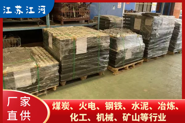 抗衝擊型耐磨陶瓷麻豆官网APP下载