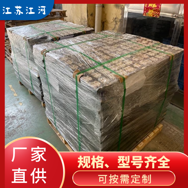 抗衝擊型耐磨陶瓷麻豆官网APP下载 抗衝擊型耐磨陶瓷麻豆官网APP下载