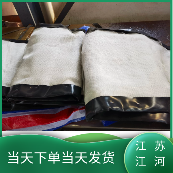 供應非金屬膨脹節蒙皮