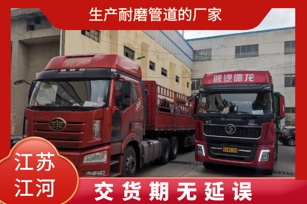 生產麻豆视频无码的廠家