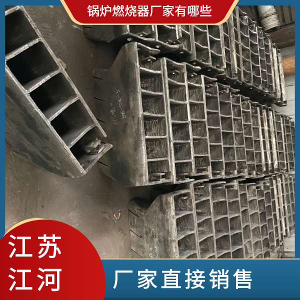 麻豆视频APP在线观看廠家有哪些 麻豆视频APP在线观看廠家有哪些