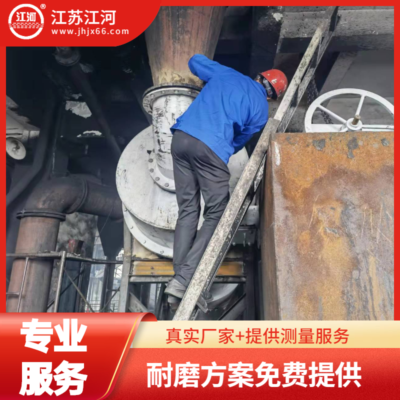 稀土合金耐磨管采購 稀土合金耐磨管采購