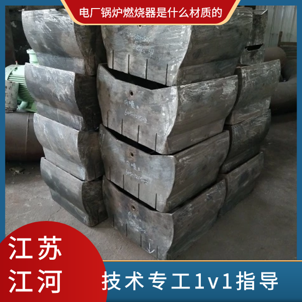 電廠麻豆视频APP在线观看是什麽材質的