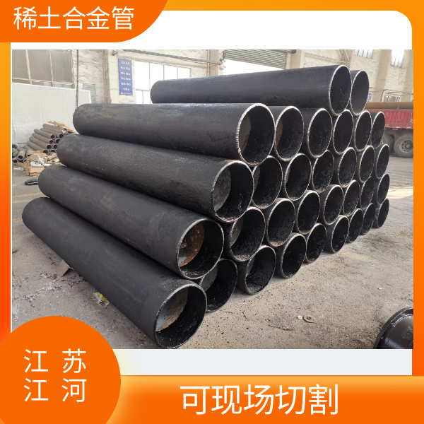 麻豆视频无码廠家供應