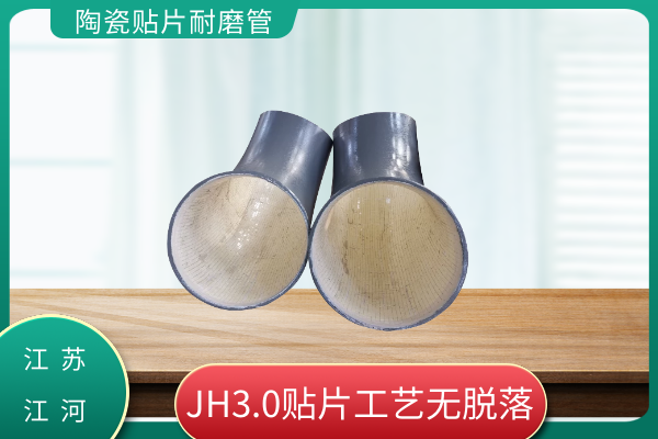 麻豆视频无码廠家供應